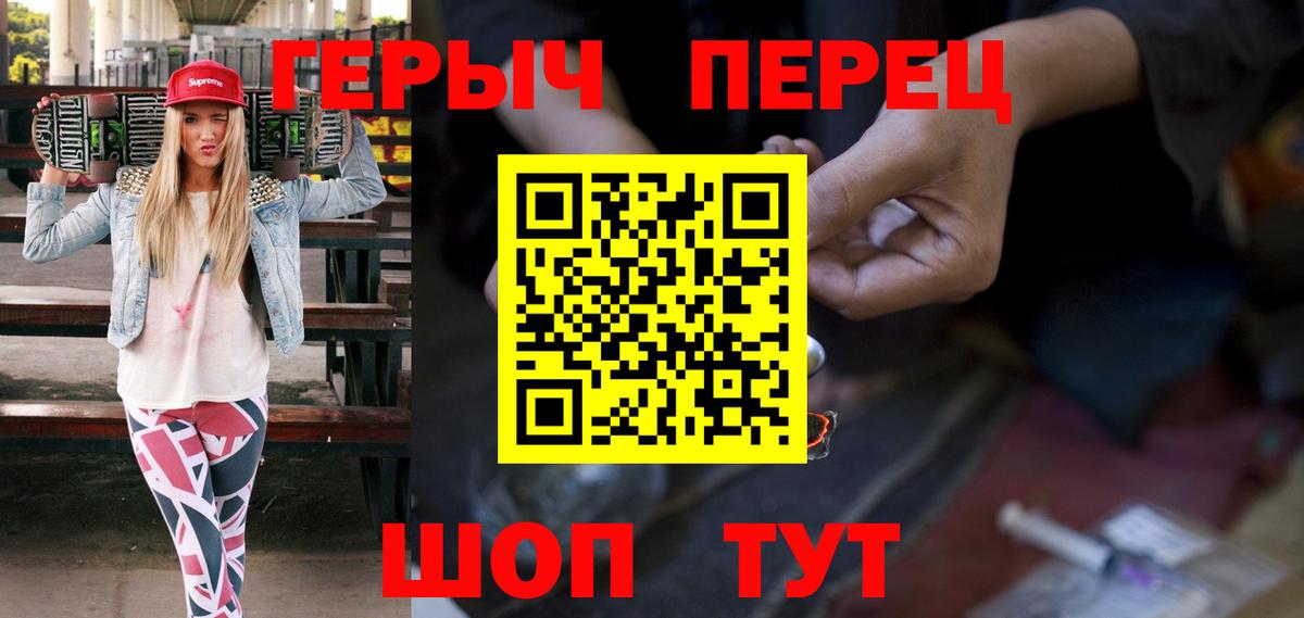 Cocaine  Бутурлиновка  Мефедрон  МАРИХУАНА  Как найти закладки?  ГАШ  Меф   Вход с VPN 