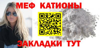прущие грибы Бугуруслан