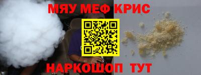 не бодяженный Будённовск