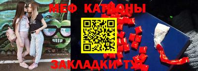 не бодяженный Будённовск