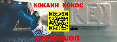 не бодяженный Будённовск