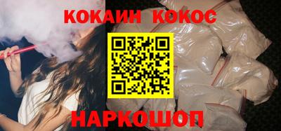 не бодяженный Будённовск