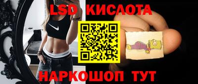 прущие грибы Бугуруслан