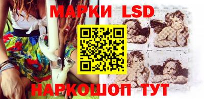 прущие грибы Бугуруслан