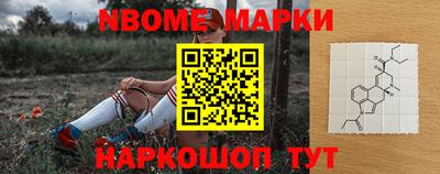 скорость Бузулук
