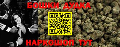 скорость Бузулук