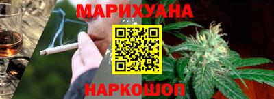 прущие грибы Бугуруслан