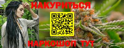 не бодяженный Будённовск