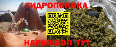 скорость Бузулук
