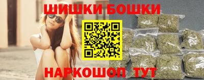 скорость Бузулук