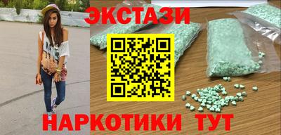 скорость Бузулук