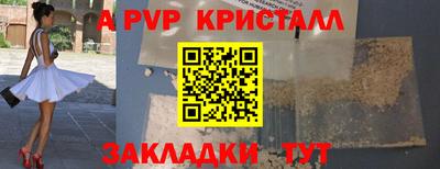 не бодяженный Будённовск