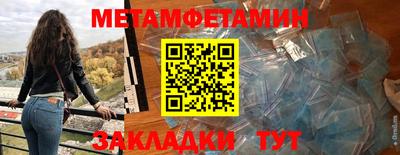 не бодяженный Будённовск
