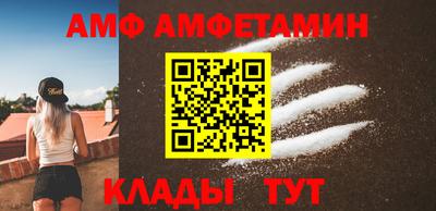 не бодяженный Будённовск