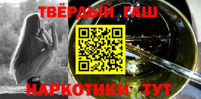 скорость Бузулук