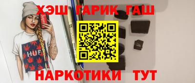 скорость Бузулук