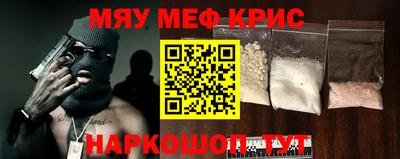 не бодяженный Будённовск