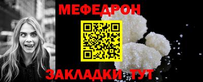 не бодяженный Будённовск